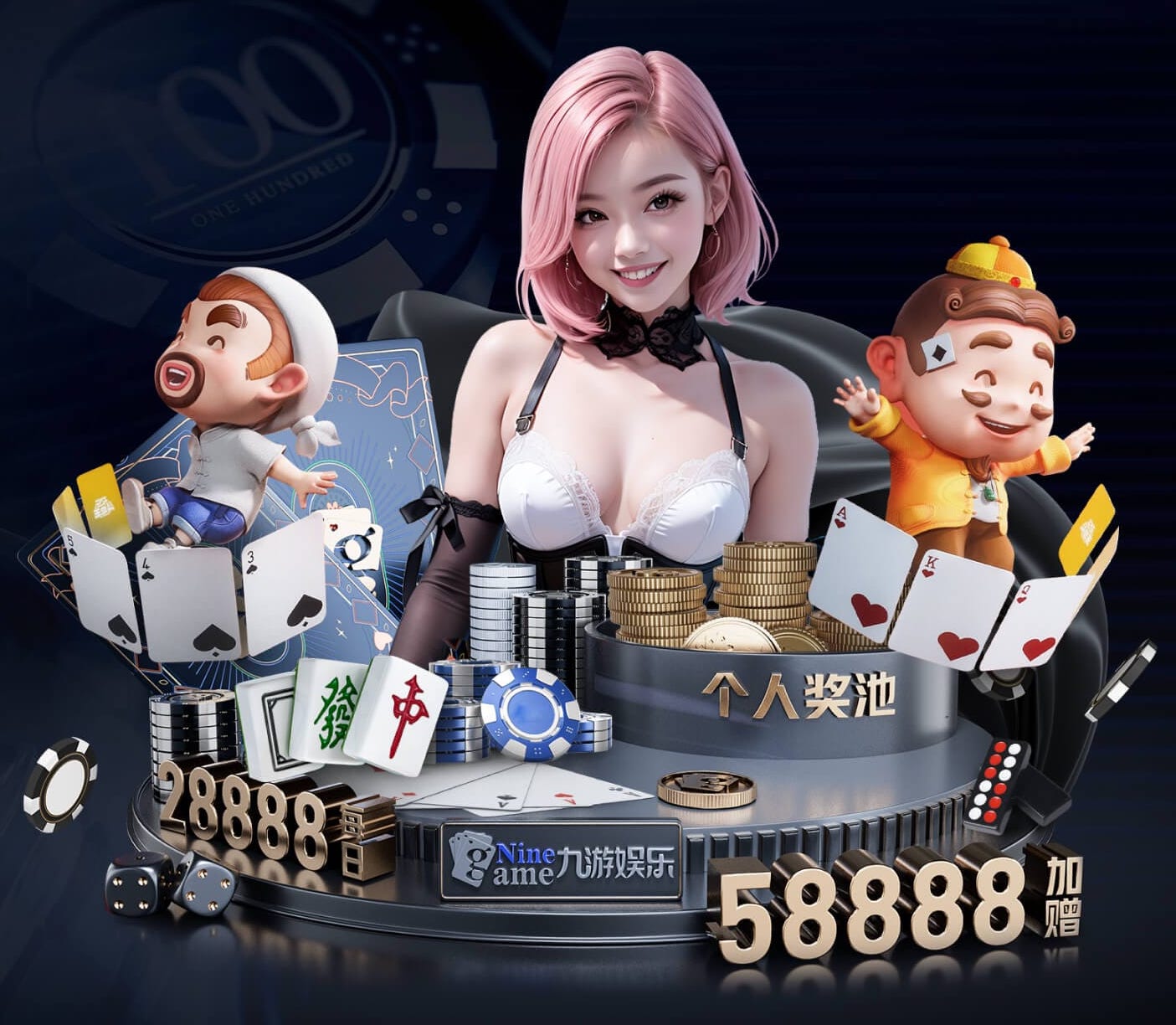 ayx游戏app “红色航道”的背后秘密！解析体育塑胶跑道材料