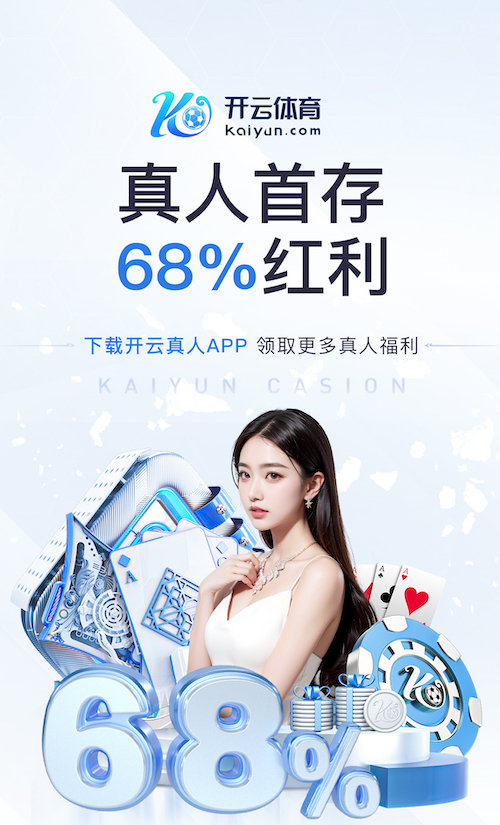 ayx游戏app 室内健身踏板车
