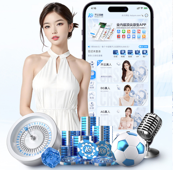 ayx 乒乓球台弹性均匀度什么标准好