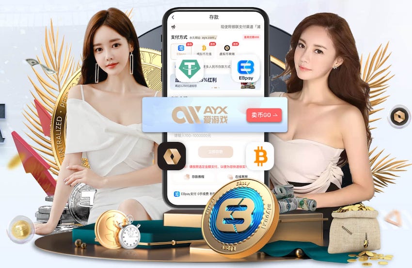 ayx 确保篮球架使用安全的秘诀：什么样的原料最可靠？