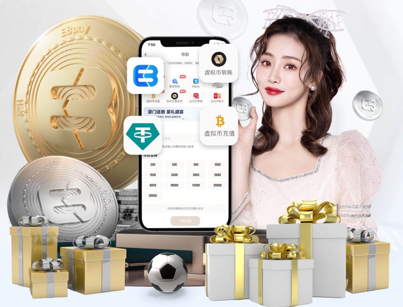 ayx游戏app 标准的乒乓球台是多长多宽