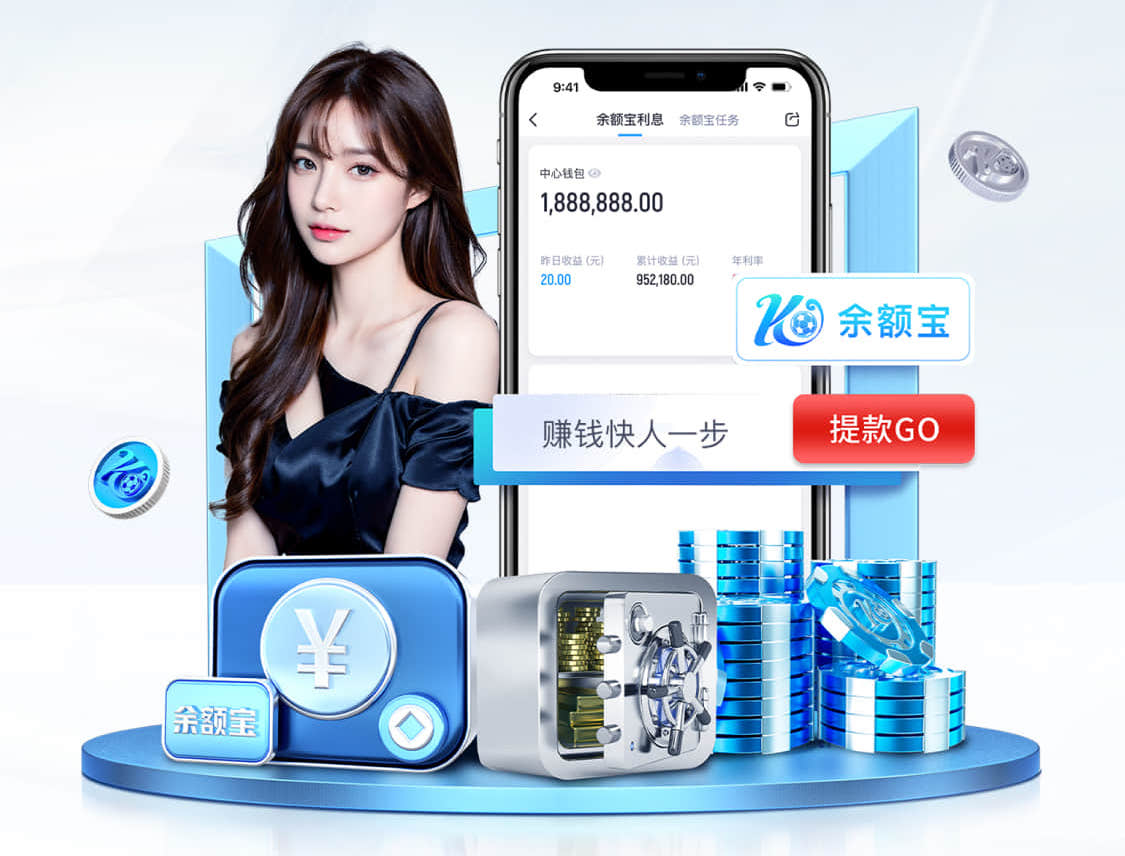 ayx游戏app 室外加厚乒乓球台