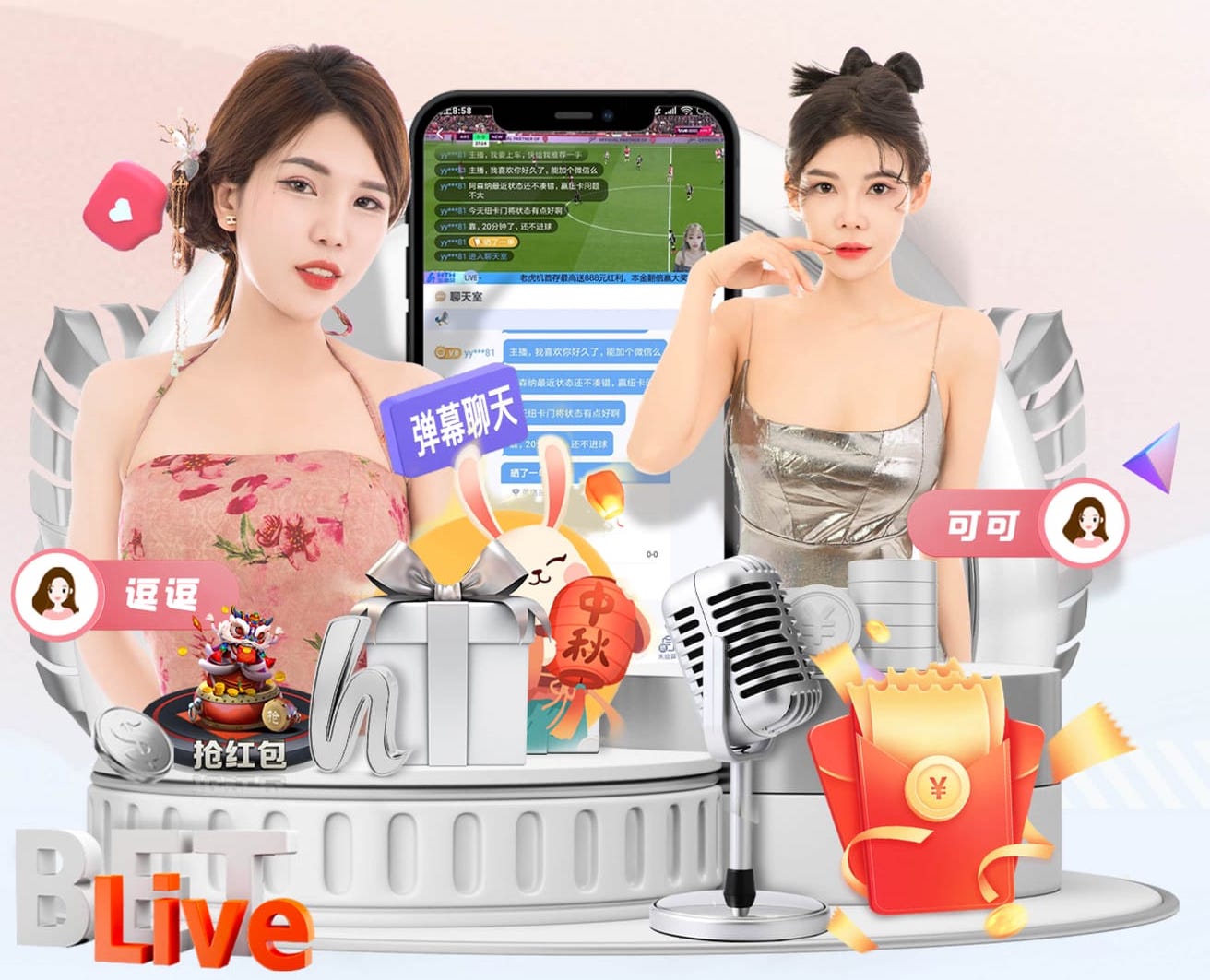 ayx游戏app 用什么可以清洗乒乓球台
