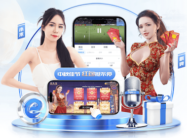 ayx游戏app 家用乒乓球台子有用吗