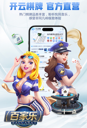 ayx游戏app 抛开烦恼，评析不同塑胶跑道材料分类，选择最佳运动方式！