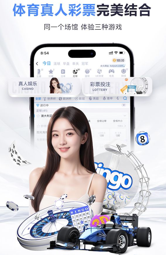ayx游戏app 时尚健身潮流，单杠让你与众不同！