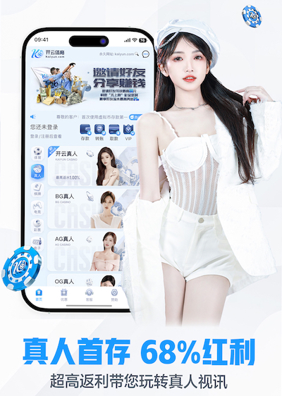 ayx游戏app 室外乒乓球台推荐