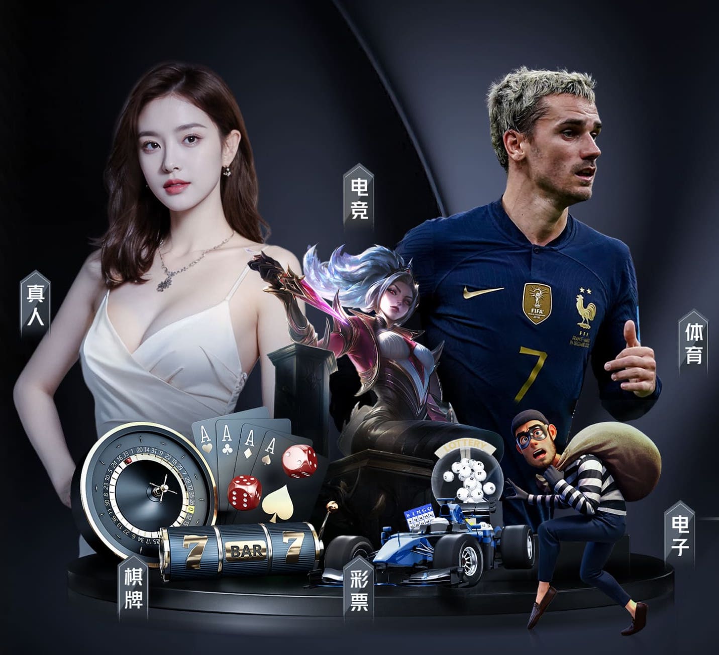 ayx游戏app 多厚的乒乓球台好打