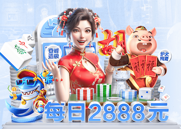 ayx 800米塑胶跑道有多大